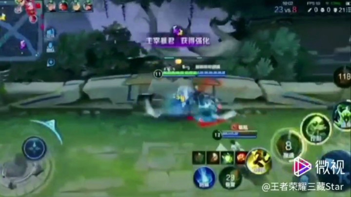 鬼谷子精彩集锦