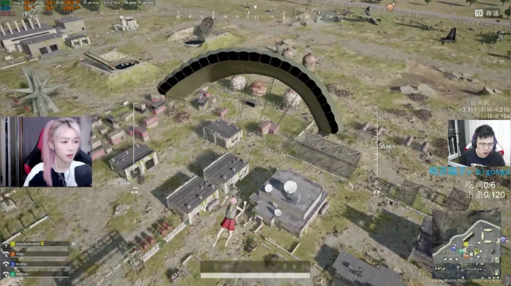 我在斗鱼看pigff直播绝地求生