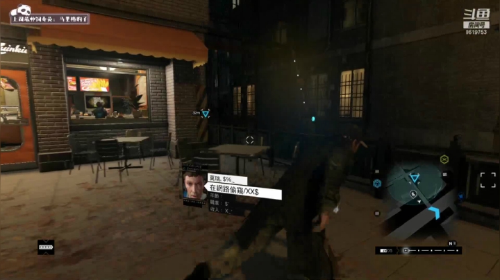 【2021-04-11 03点场】不会起名的菜菜：又到周末啦，来一起研究快乐星球吗？