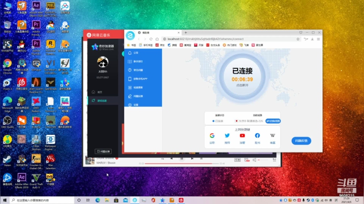 【2021-04-06 21点场】载物OvO：【和平精英】找到十年前的操作