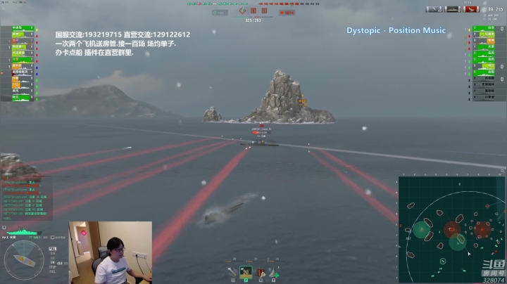 【2021-04-10 17点场】天涯凝望：天涯 战舰世界 直营服入坑指南!