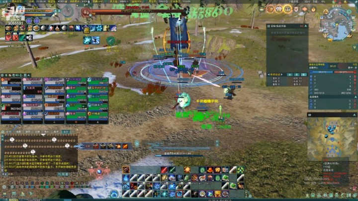 【战地记者】暮歌VS与归4进2比赛！