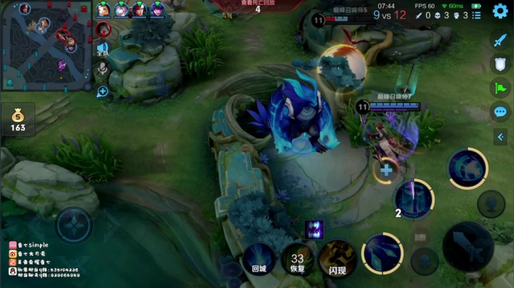 【2021-04-10 21点场】音七Simple：努力的人运气不会太差~