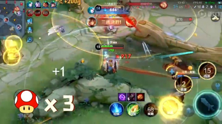 一秒射18箭丶紫宸