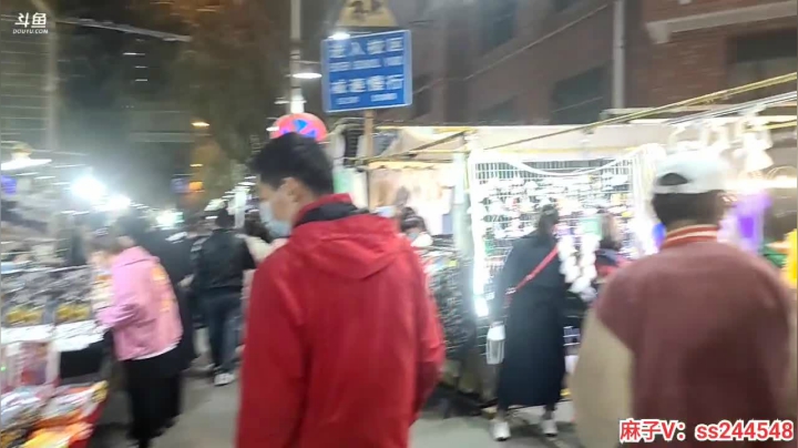 【2021-04-11 20点场】叶子户外：《纪实直播》新疆之旅→茶卡盐湖