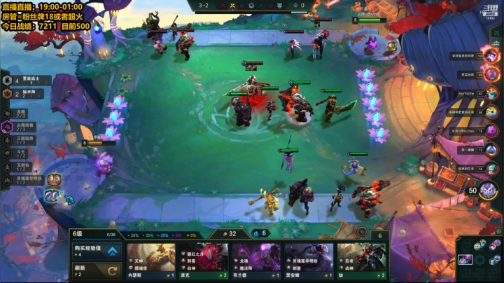 【2021-04-10 21点场】草莓：草莓：今天上600