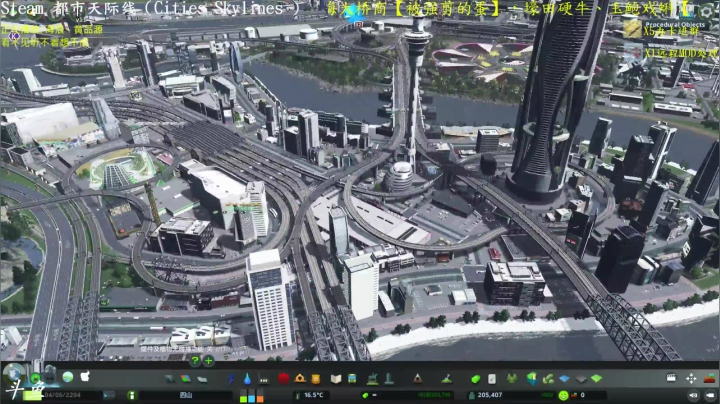 【2021-04-10 19点场】天天快樂天天：海岛图经营与造景－别人的天际线