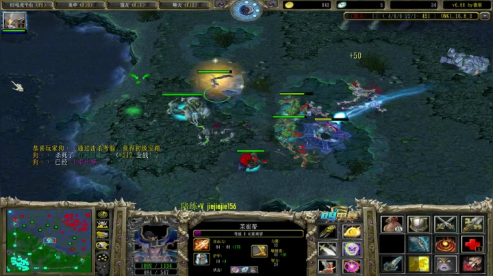 【2021-04-11 11点场】肖璐s：新装备是骷髅王的祝福   免费的