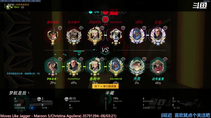 【2021-04-10 20点场】元气少女洞洞拐：【洞洞拐】组队坐牢