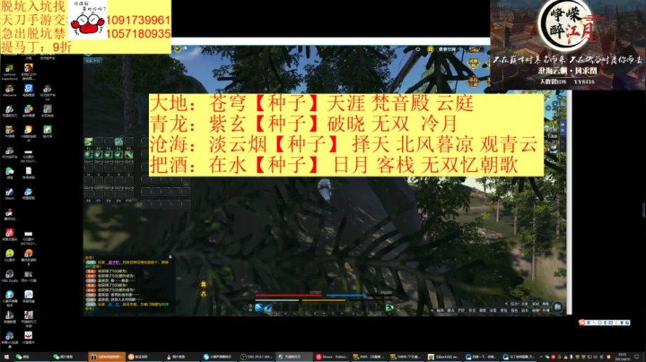 【2021-04-10 22点场】马丁老师：激情boss，万人对推