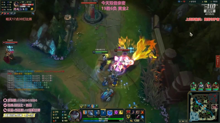【英雄联盟】女战士丶姝玥的精彩时刻 20210411 22点场