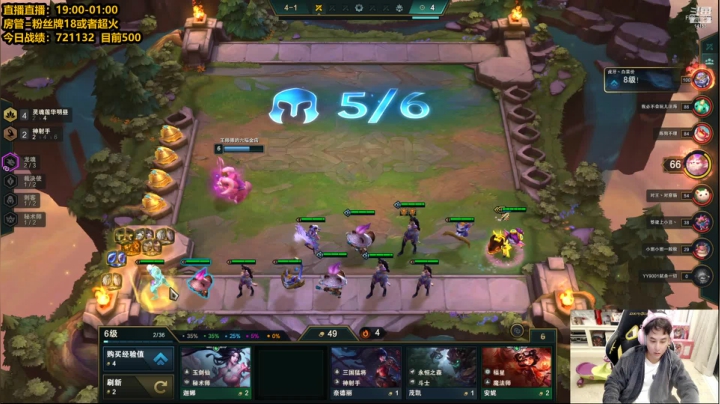 【2021-04-11 01点场】草莓：草莓：今天上600