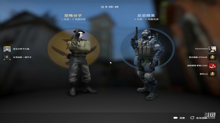 【2021-04-11 04点场】俊逸云：【唐门的神】玩娃娃的