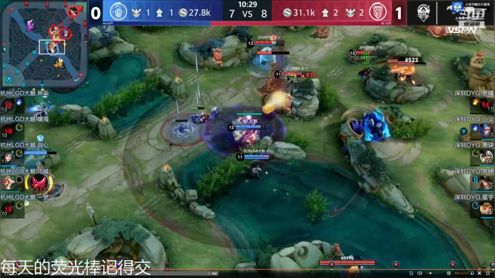 【2021-04-11 19点场】eStarProAlan：Alan：训练赛磨练