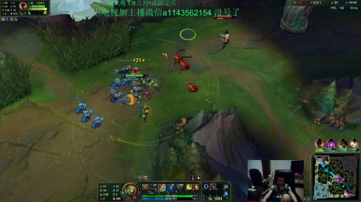 【2021-04-11 21点场】一万九千把大头：没号了来个号