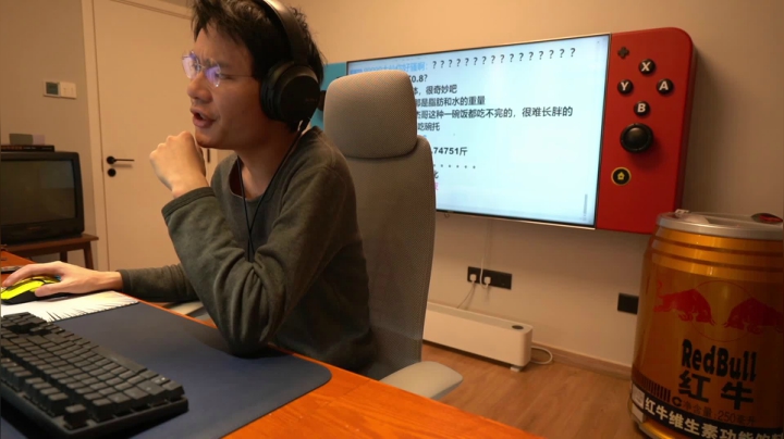 【植物大战僵尸:花园战争系列】超级小桀的精彩时刻 20210411 13点场