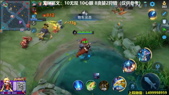 狼狗加强拉扯无敌