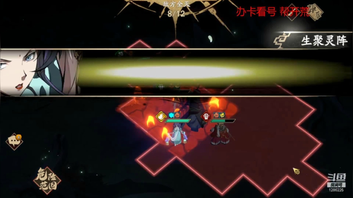 【2021-04-10 18点场】为伊憔悴2015：周末来加班了