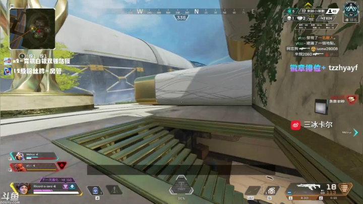 【2021-04-11 05点场】YW三冰卡尔：【Kael】用心锁住你的头！