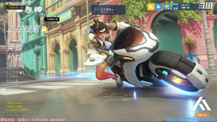 【2021-04-10 14点场】元气少女洞洞拐：【洞洞拐】组队坐牢