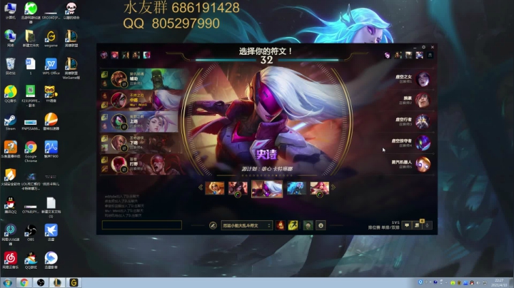 【2021-04-10 21点场】皮皮卡特儿：什么？大招秒叠征服者！卡特钻石局上分教学