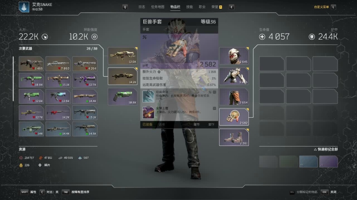 【2021-04-05 19点场】艾克丶斯内克：能射能刷的游戏《先驱者》