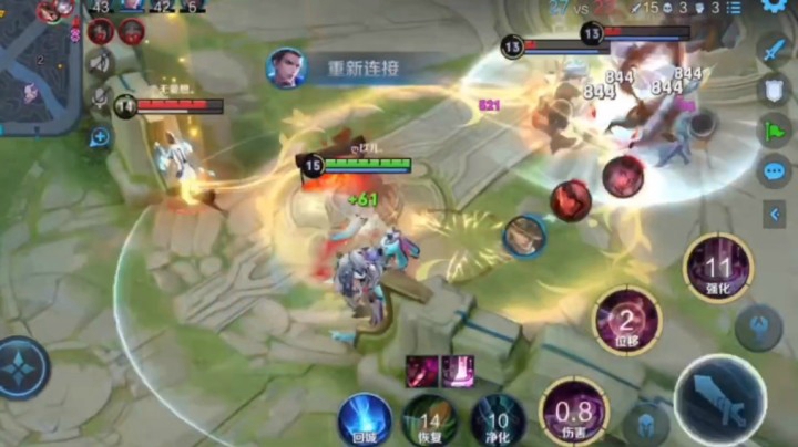 秀起来~
