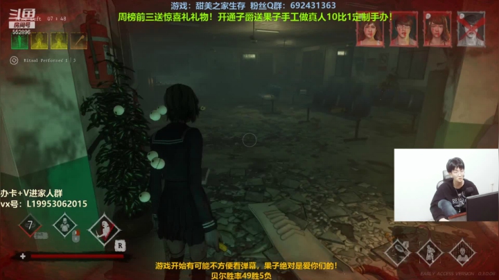 【2021-04-10 21点场】芒果Ace：【果子】甜蜜之家百科！