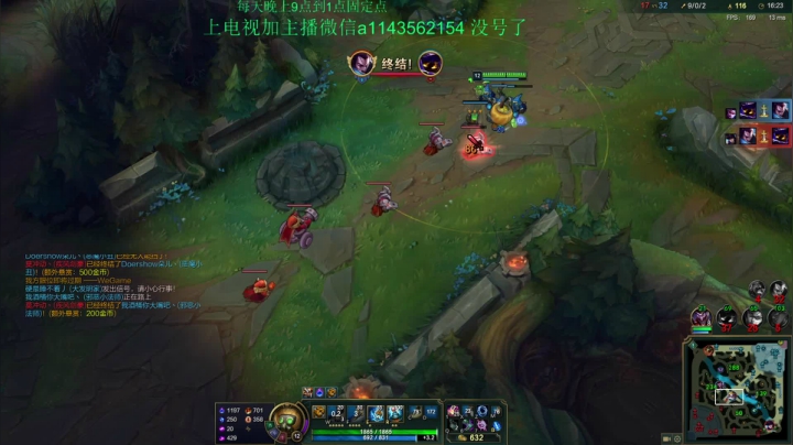 【2021-04-11 00点场】一万九千把大头：没号了来个号