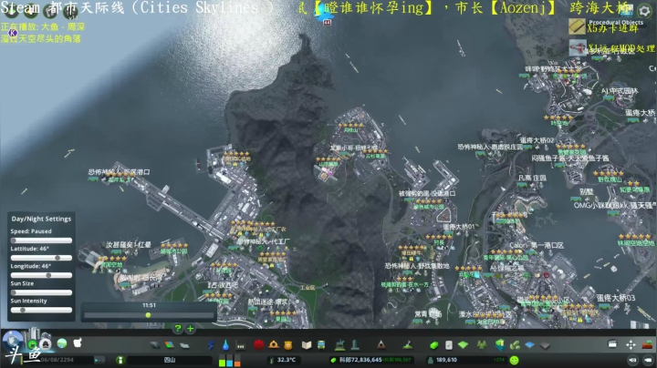 【2021-04-10 23点场】天天快樂天天：海岛图经营与造景－别人的天际线