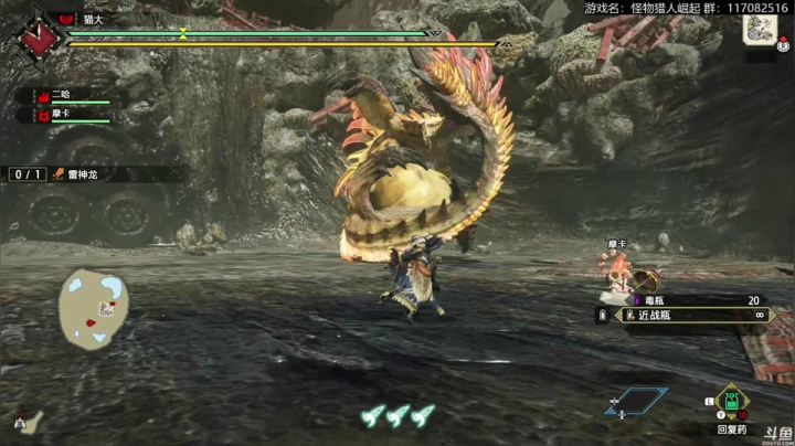 【怪物猎人：崛起】猫叔灬灬的精彩时刻 20210411 15点场