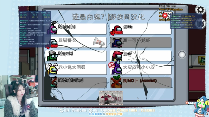 【2021-04-10 23点场】手残的Q酱菌：Q酱: 被火GANK 归来