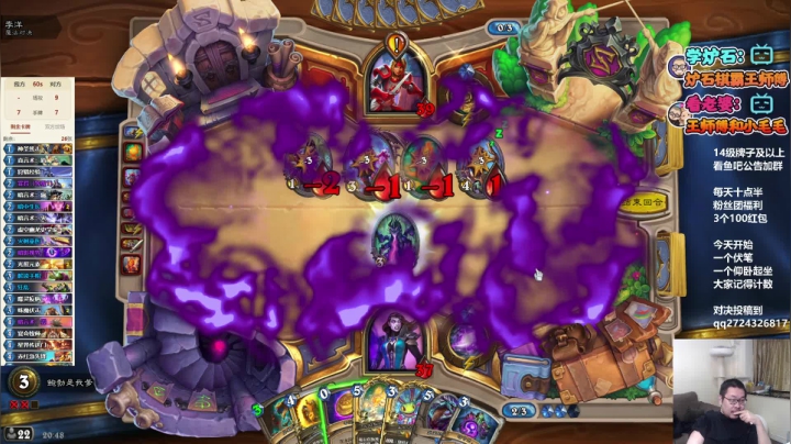 【2021-04-11 20点场】王师傅精益求精：一个伏笔一个仰卧起坐 健康生活有我开始