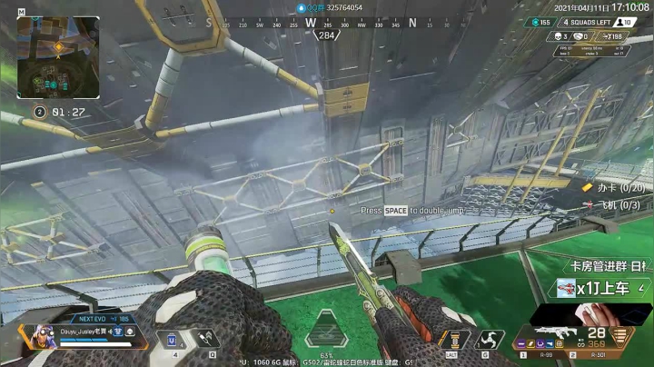 【Jusley·老贾】新学了一招 跳板升级版