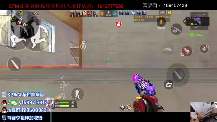 【2021-04-11 16点场】亮哥il：冲刺傍一！！！！！