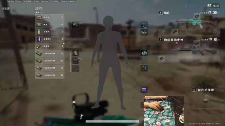 【2021-04-08 17点场】Itsnot911：Push on