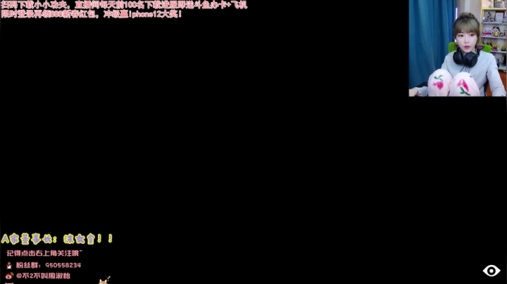 【英雄联盟】不2不叫周淑怡的精彩时刻 20210411 09点场