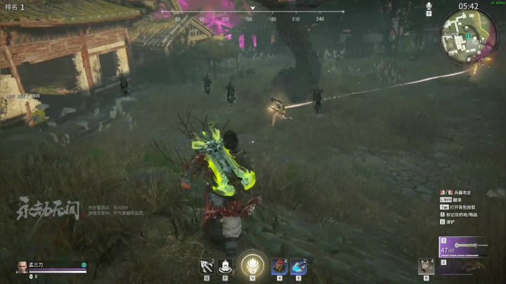 【2021-04-10 20点场】孟孟孟孟辰：永劫无间，和尚单排上蚀月