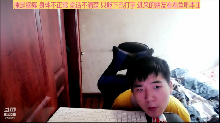 【2021-04-10 15点场】LEN冷静：给自己定个目标 播10小时每天