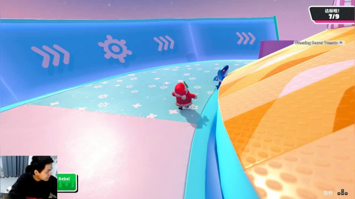 【2021-04-11 21点场】a九日i999：九日：周日糖一会