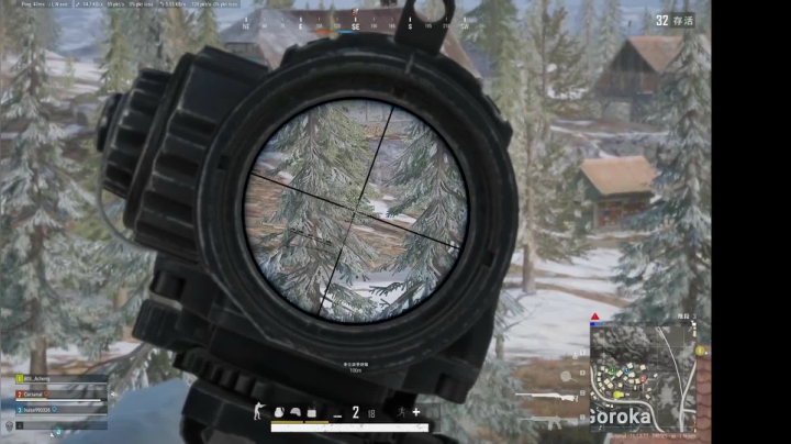 【2021-04-10 13点场】网友胡纯辉：宝贝多喝岩浆