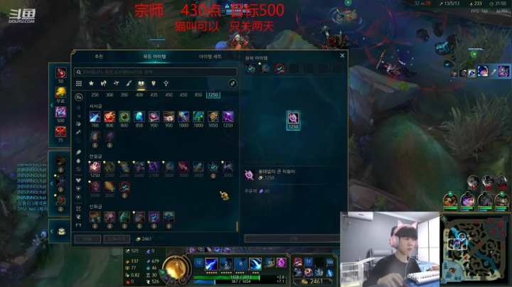 【2021-04-10 23点场】王纪超666：韩服400点冲王者