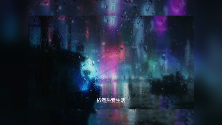 瓜皮五-电台的Baby