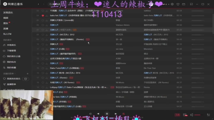 【2021-04-10 23点场】iAoay丶小恐龙：4.10内涵TV重聚
