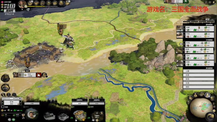 【2021-04-10 16点场】不穿衣服的夜叉：不穿衣服的夜叉的直播间