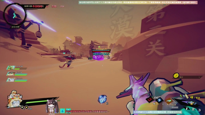 【2021-04-10 21点场】Biu十香：【斗鱼第一画质】使命召唤战区~戴森球计划