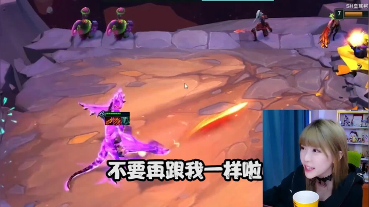 【英雄联盟】不2不叫周淑怡的精彩时刻 20210411 06点场