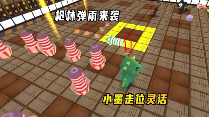 迷你世界：趣味躲一躲，枪林弹雨来袭，小墨靠灵活的走位拿到第一