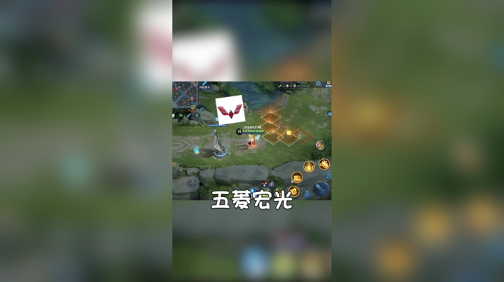 曾经火遍全网王者荣耀画车标！