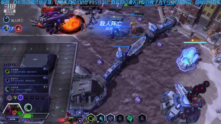 【2021-04-10 21点场】KYsaberr：光明之翼 塔塔开塔塔开